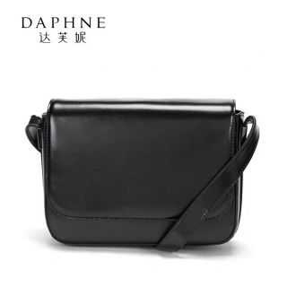 Túi xách sz nhỏ Daphne