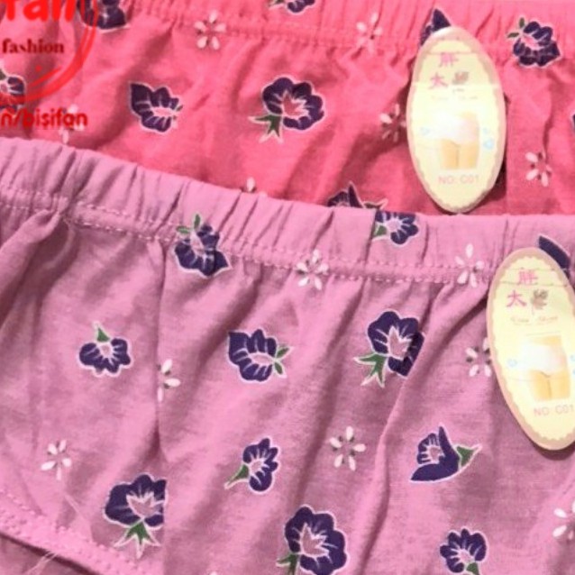 Quần lót bà già  chất coton cạp cao big size siêu to dành cho người giàbà già người béo mập 60, 70KG80kg 90kg