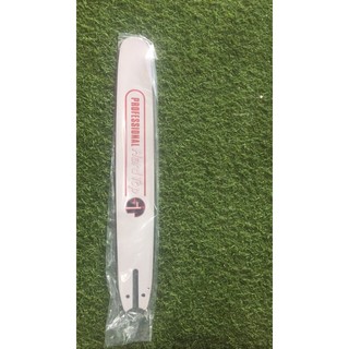 [ Hàng Úc ] Lam 18” dành cho máy cưa xích 180/250/210/230/021/023/025 STIHL / Lam trượt Latin