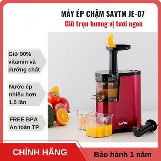 Máy ép trái cây củ quả tốc độ chậm B032