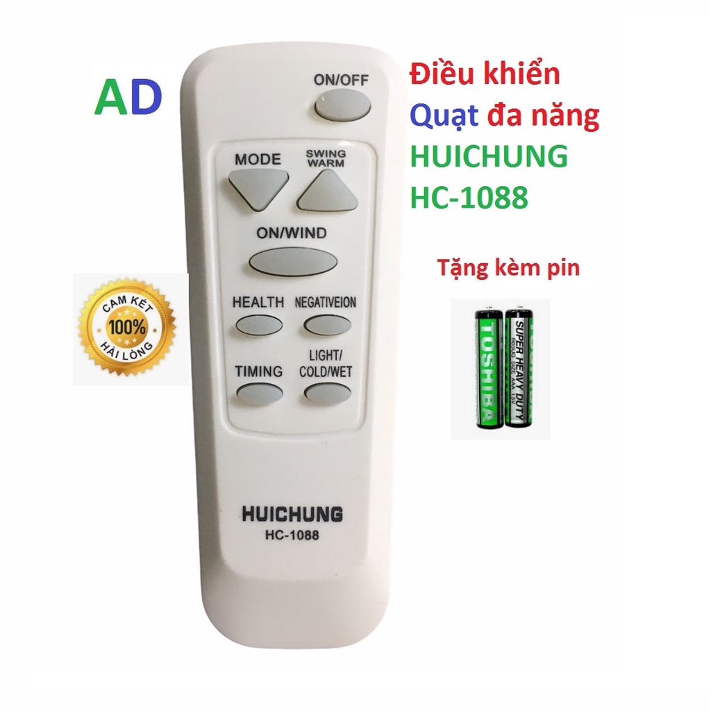 Điều khiển quạt phun sương đa năng HUICHUNG HC-1088 tương thích với gần như tất cả các dòng quạt hiện nay - tặng kèm pin