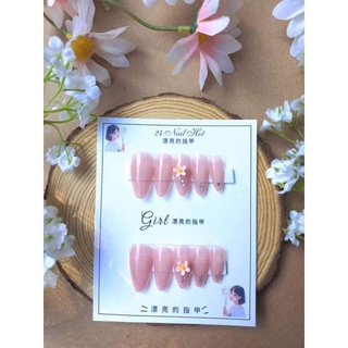 móng giả 24 móng , móng tay giả , móng xinh