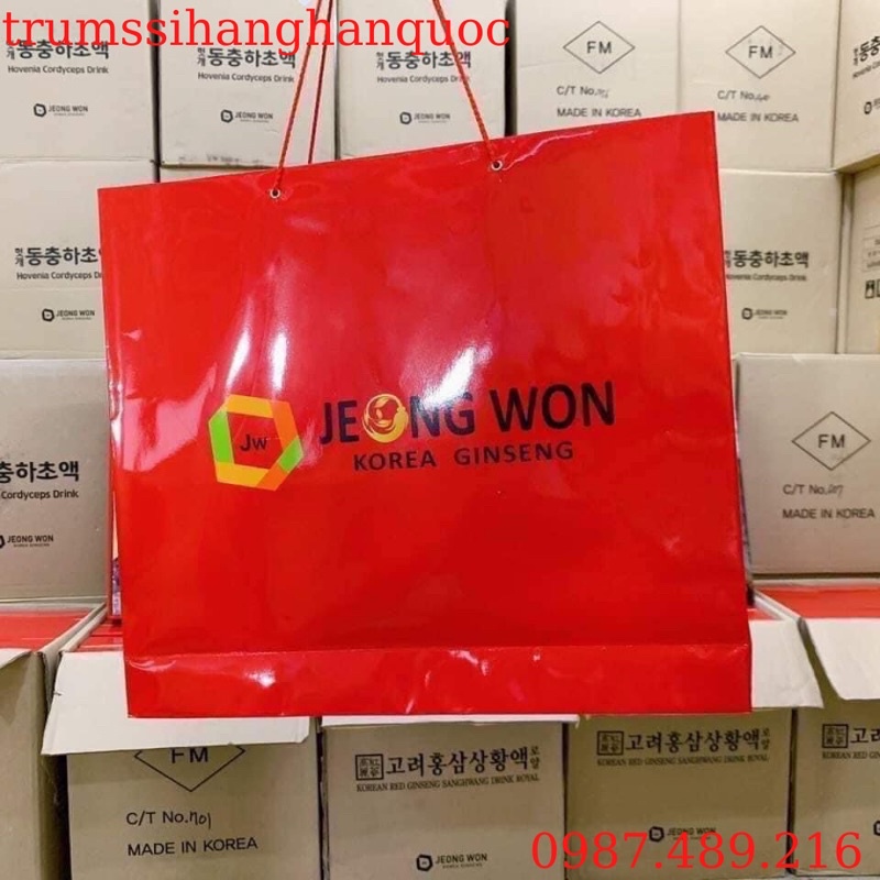 [DATE MỚI 2024] Nước Hồng Sâm Nấm Thượng Hoàng JEONG WON Hàn Quốc, Hộp 30 gói0