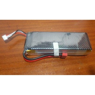 Pin 2s 7,4v 2200mah 25C