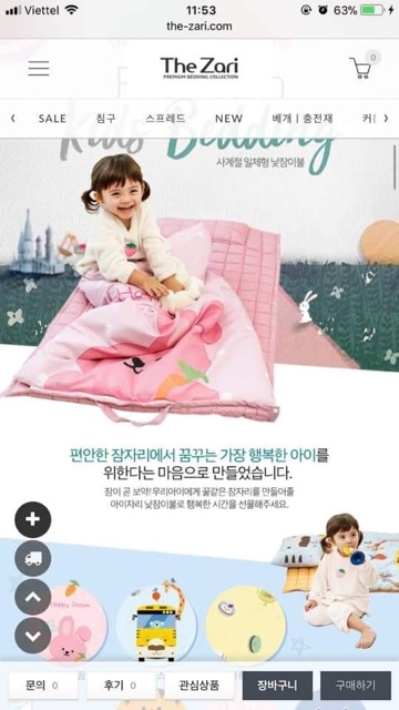 Set chăn nệm đi học cho bé
