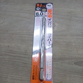 Mũi khoan unika 6mm