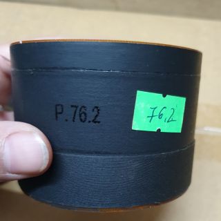 Côn loa dây dẹt 76,2