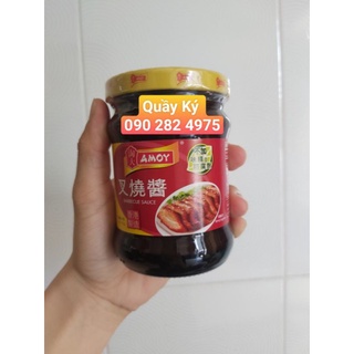 Sốt xá xíu amoy 275gr  sốt ướp đồ nướng amoy/ char siu sauce hong kong