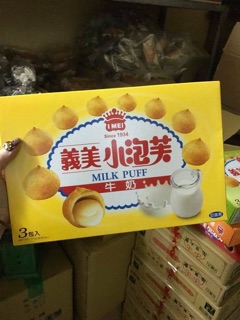 BÁNH SU KEM ĐÀI LOAN