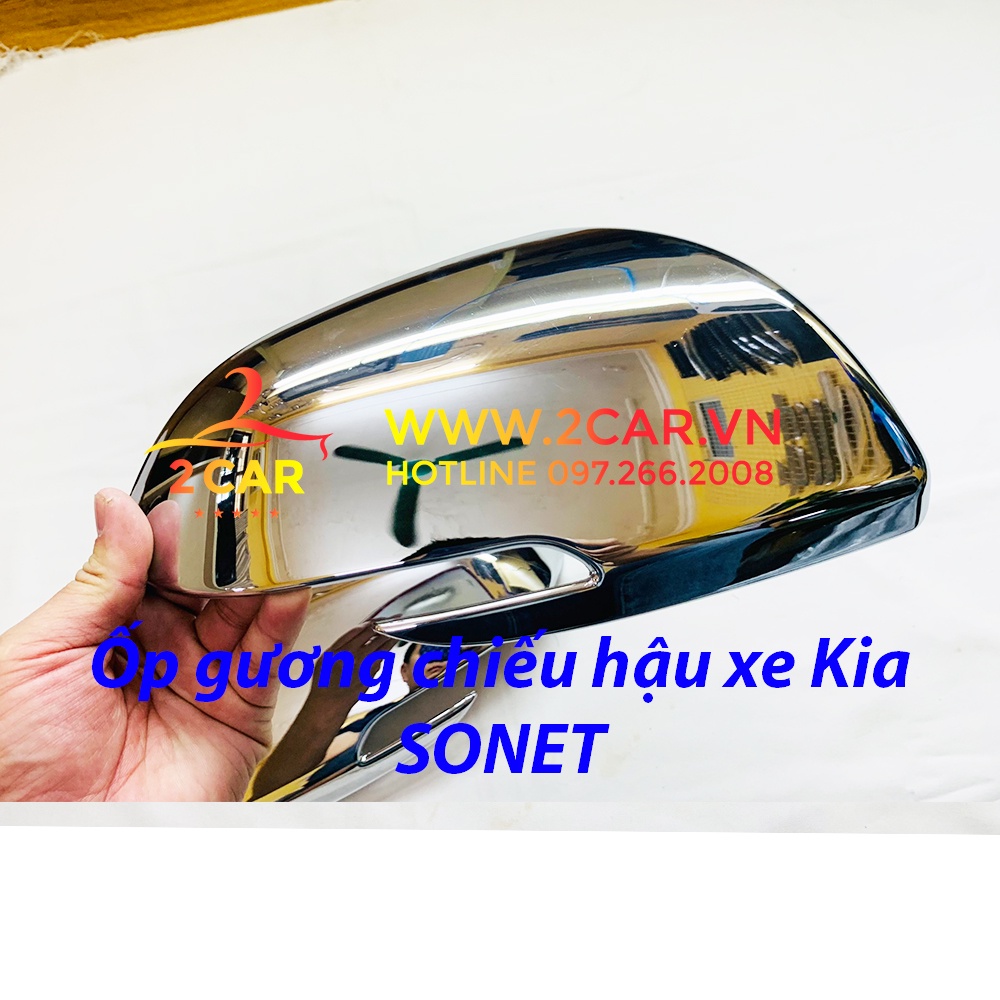 Ốp gương chiếu hậu xe Kia Sonet 2021-2023, xi mạ crom cao cấp - Giá 1 bộ