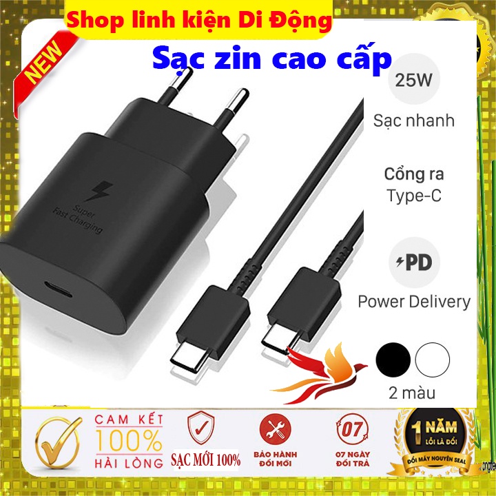 Bộ sạc nhanh 25W TYPE C cho Note 10,Note 20, A70, A71, A80, A90, S20, S20+ S20, S10, S9, S8