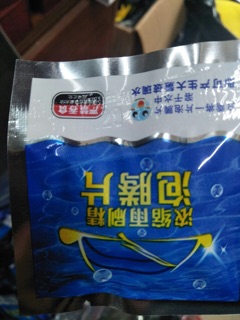 Viên sủi pha nước rửa kính - combo 10 viên