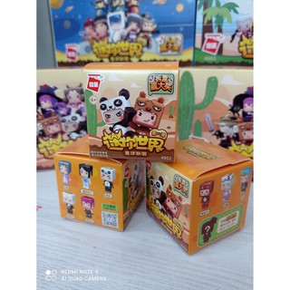 Mô hình mini world nhân vật bí ẩn MW2