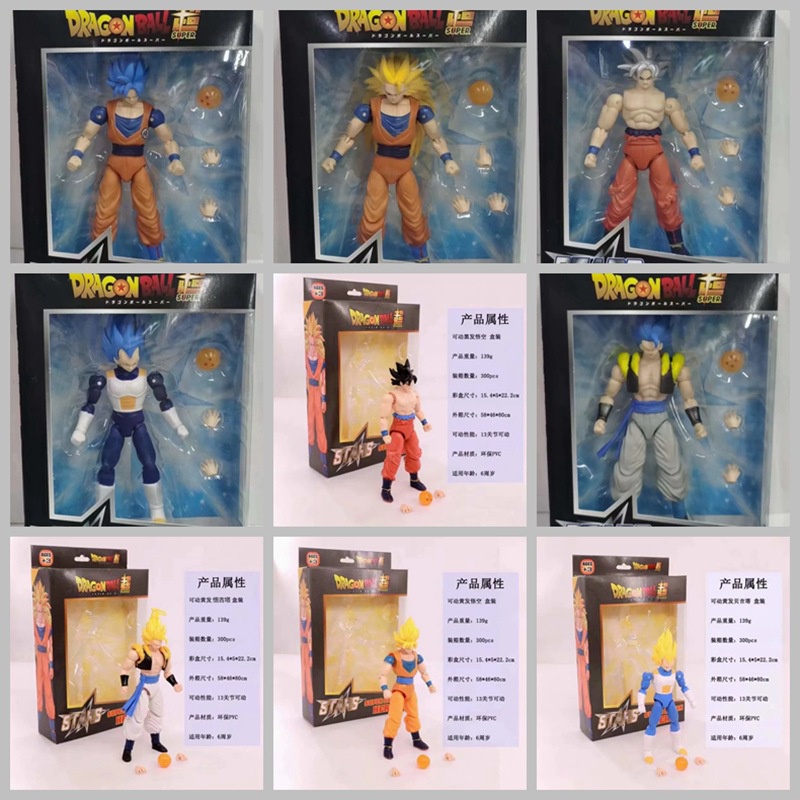 Mô Hình Nhân Vật Vegeta Gougeta Super Three Goku Có Khớp Cử Động