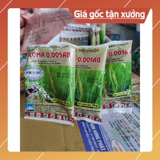 Thuốc diệt chuột Lúa diệt chuột Broma - trungcuong1688