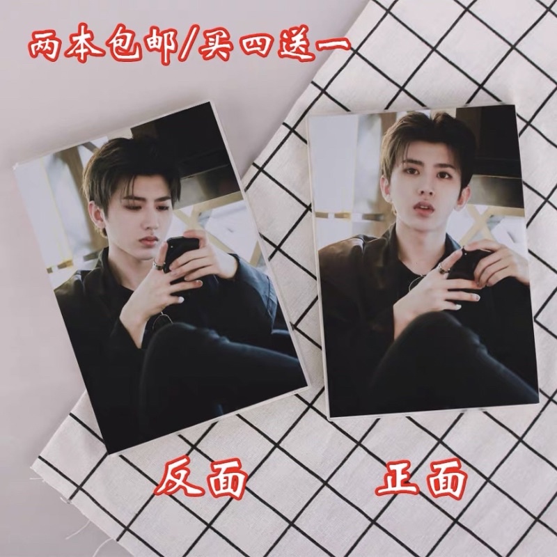 SỔ TAY CA SỸ, RAPPER