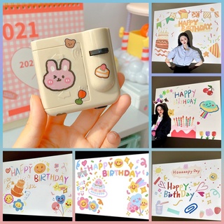 Creative Ins Small Birthday Projector Super cute Birthday Party DECORATION LAMP