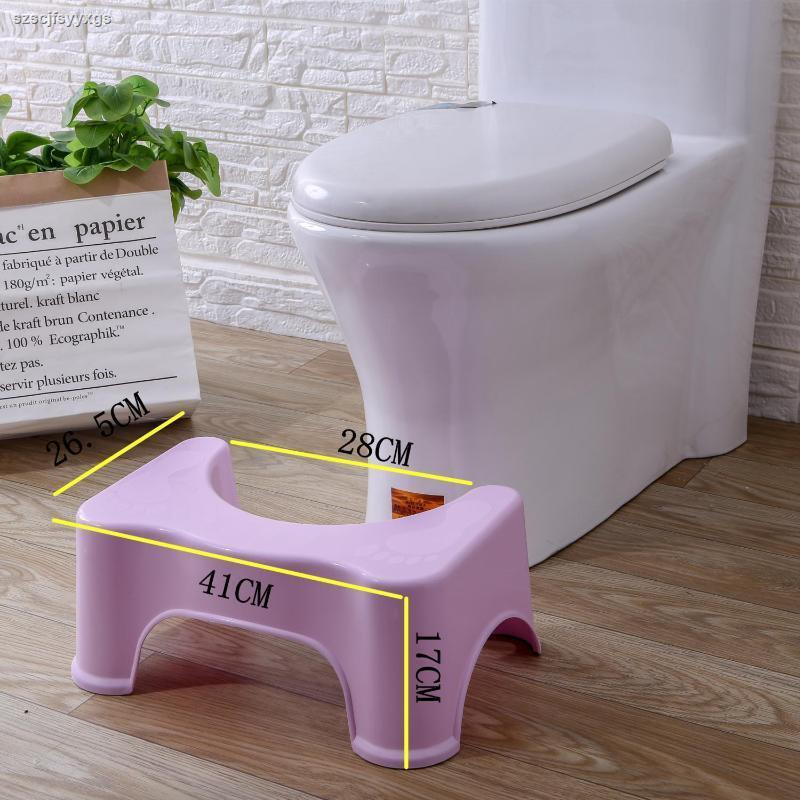 Ghế Nhựa Kê Chân Ngồi Toilet Tiện Dụng Cho Người Lớn