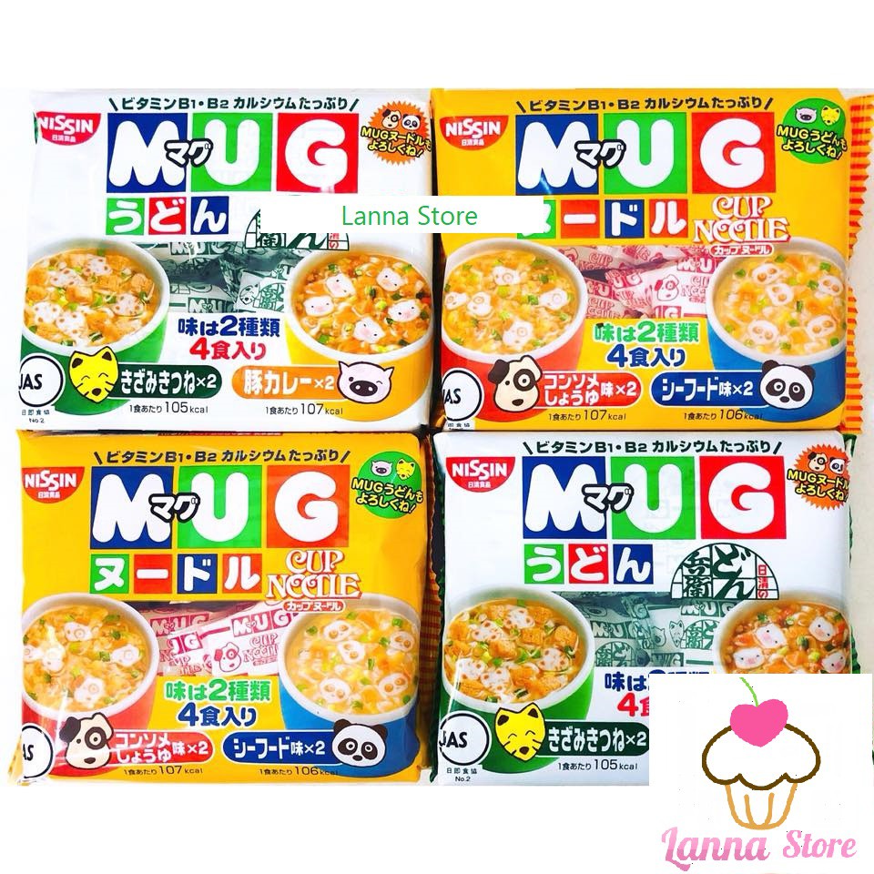 [Mã 77FMCGSALE1 giảm 10% đơn 250K] Mì Mug màu vàng/ xanh Nhật Bản cho bé từ 1 tuổi | BigBuy360 - bigbuy360.vn