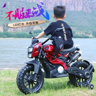 Xe máy điện cho trẻ em Ducati DLS 01