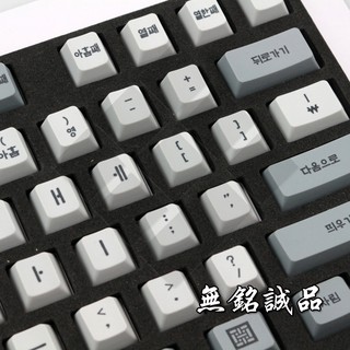 Set Keycap Cherry Hàn 151 | Nút bàn phím cơ | TKS