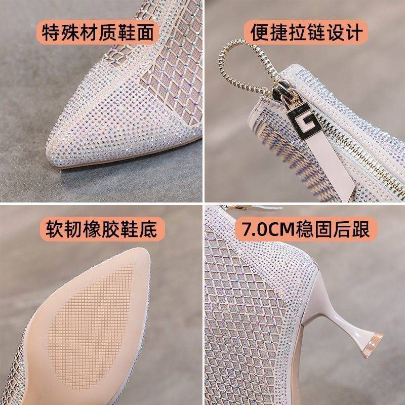 Giày Bốt Martin Cao Gót Phối Lưới Đính Đá Thoáng Khí Thời Trang Xuân Hè Phong Cách Hàn Quốc 2022 Cho Nữ
