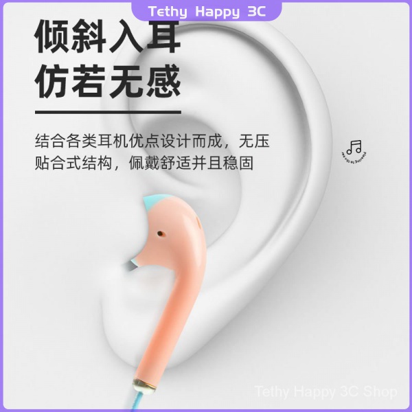 Tai nghe nhét tai có dây âm siêu trầm thiết kế màu macaron có/ không hộp đựng cho Apple OPPO Huawei Vivo Xiaomi