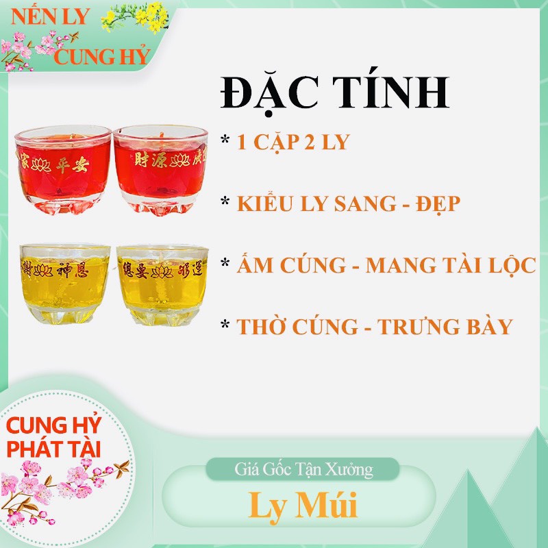 Vàng Đỏ Sang Trọng Nến Ly Cung Hỷ