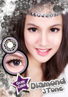 Lens kim cương hàn 14,2