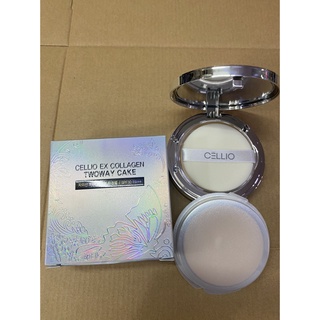 Phấn Phủ Cellio Ex Collagen Trắng