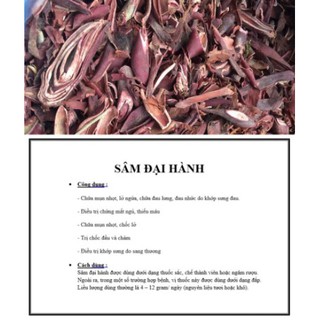 Sâm đại hành khô (tỏi đỏ) - Gói 1kg VTT151