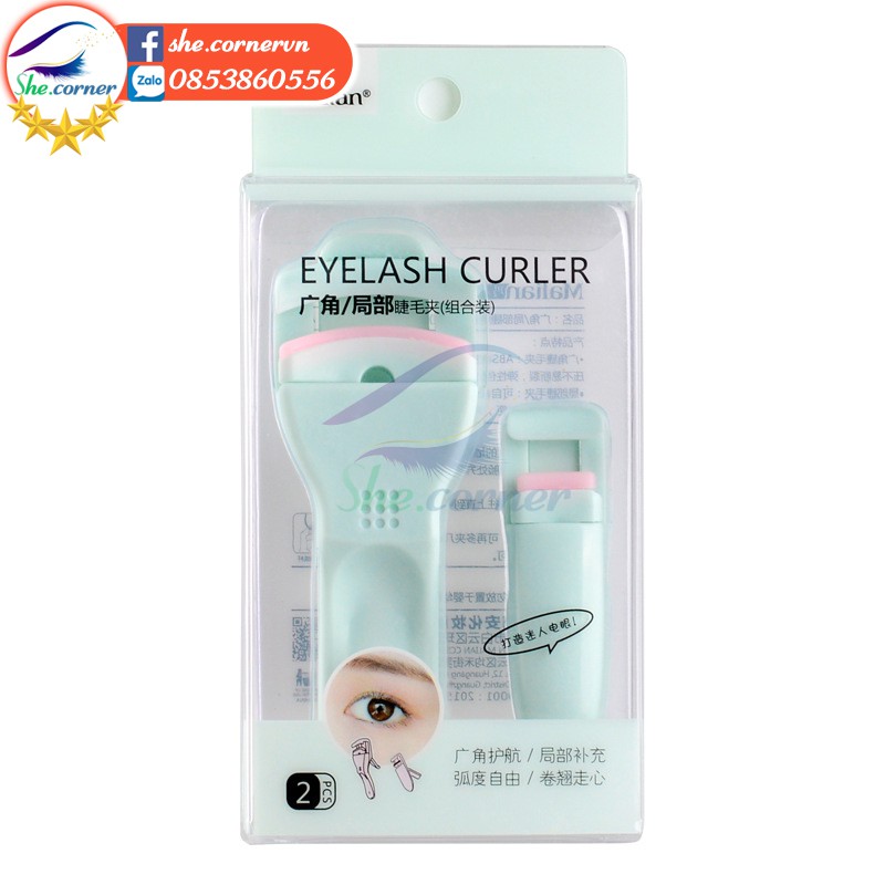 Set 2 kẹp mi bấm mi Malian Eyelash Curler MJ0005 uốn mi cong tự nhiên quyến rũ