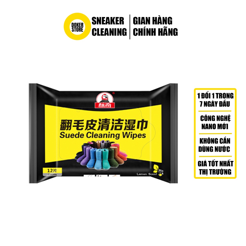 Khăn lau vệ sinh giày da lộn Suede Cleaning Wipes đa năng 12 khăn