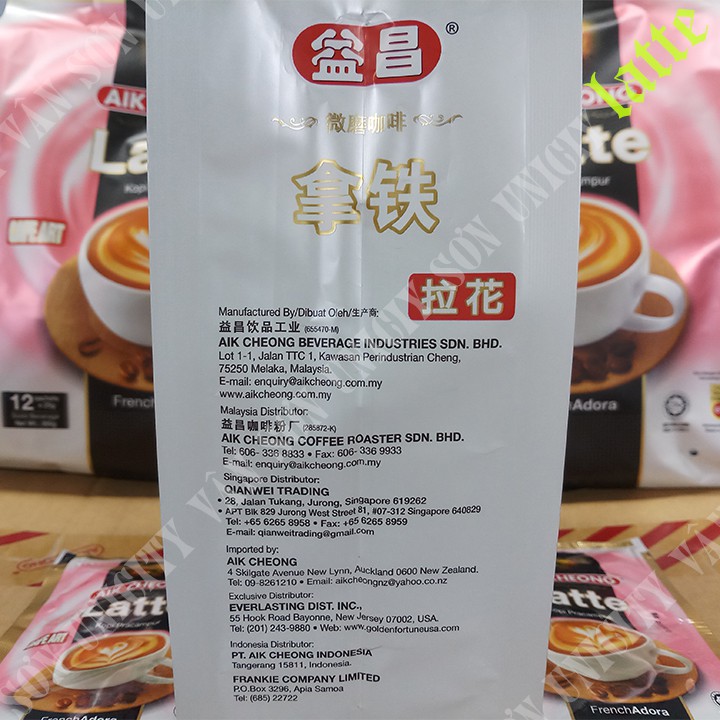 Cà phê Latte bịch 300g (12 gói nhỏ * 25g) HSD 17/03/2022