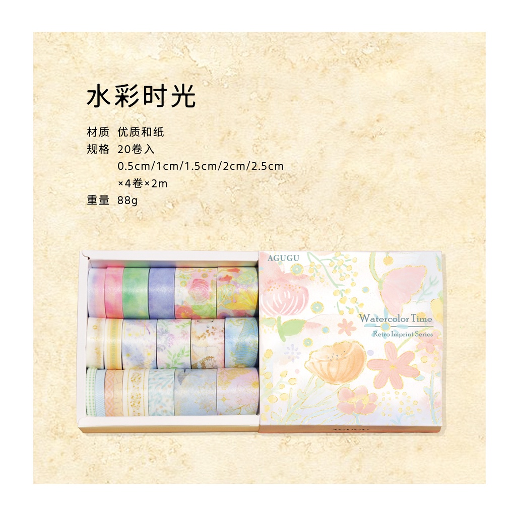 Set 6 Cuộn Băng Dính Washi Phong Cách Vintage Trang Trí Sổ Tay