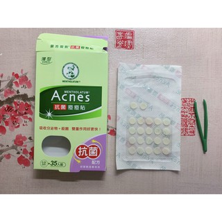 Míếng dán mụn Mentholatum Acnes từ Đài Loan
