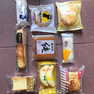 Set bánh nội địa đài loan siêu ngon 1kg + 50k da heo c