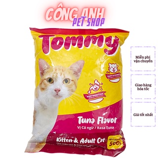 Thức ăn hạt khô cho mèo vị cá ngừ Tommy Tuna flavor 500gram