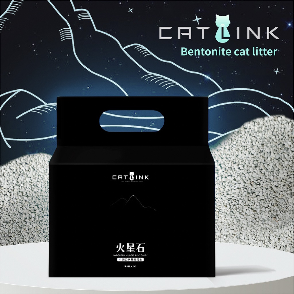 Cát vệ sinh cho mèo CATLINK