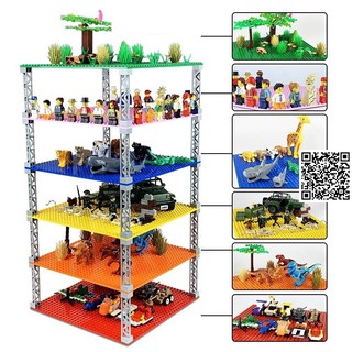 1204 Mô hình Lego tấm đế xây dựng nhiều tầng