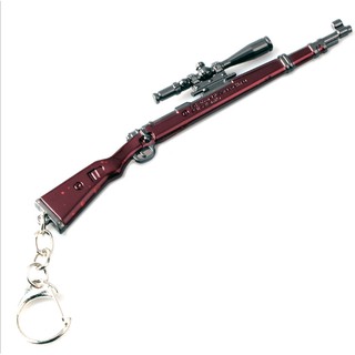 Mô hình súng Kar98 game PUBG
