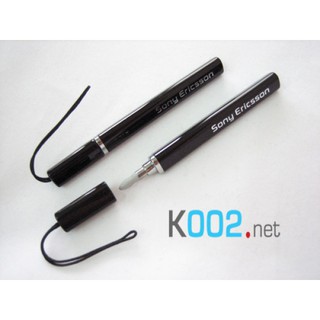 Bút cảm ứng Sony Ericsson đời cũ