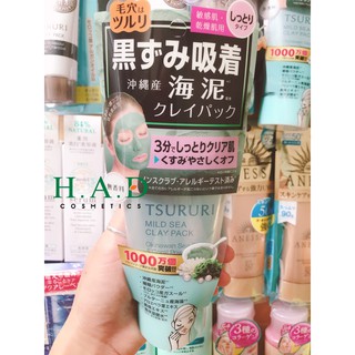 ( Auth-new) MẶT NẠ BÙN NON ĐẤT SÉT THẢI ĐỘC DA LẤY MỤN TSURURI_CHAI 150G