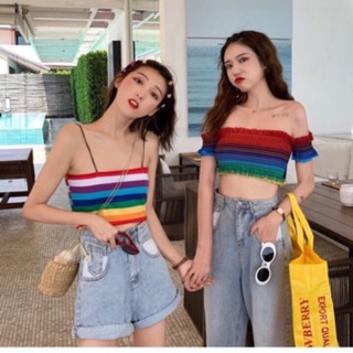 🆙 Bẹt Vai Cầu Vồng