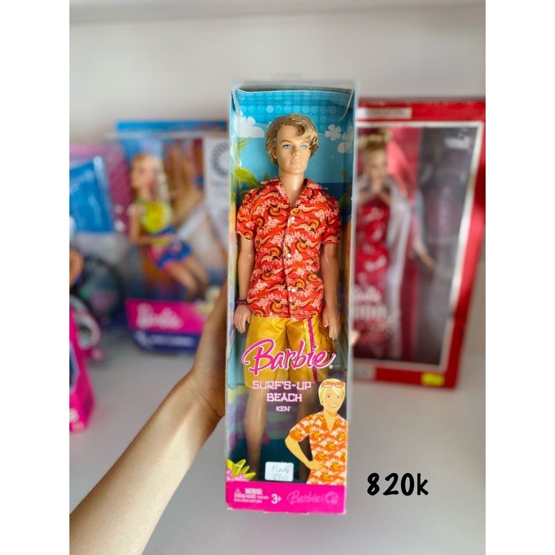 Barbie: Ken Surf Up Beach