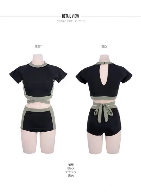 Đồ bơi nữ đen phối xanh cổ vịt. Chuẩn phong cách Hàn | BigBuy360 - bigbuy360.vn