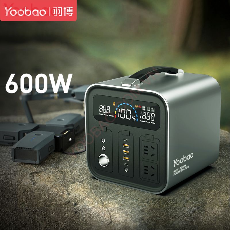 Trạm Sạc Dự Phòng 135200mAh AC220V/600W Yoobao EN600S