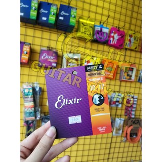 Dây đàn Guitar Elixir 16002 (chính hãng)