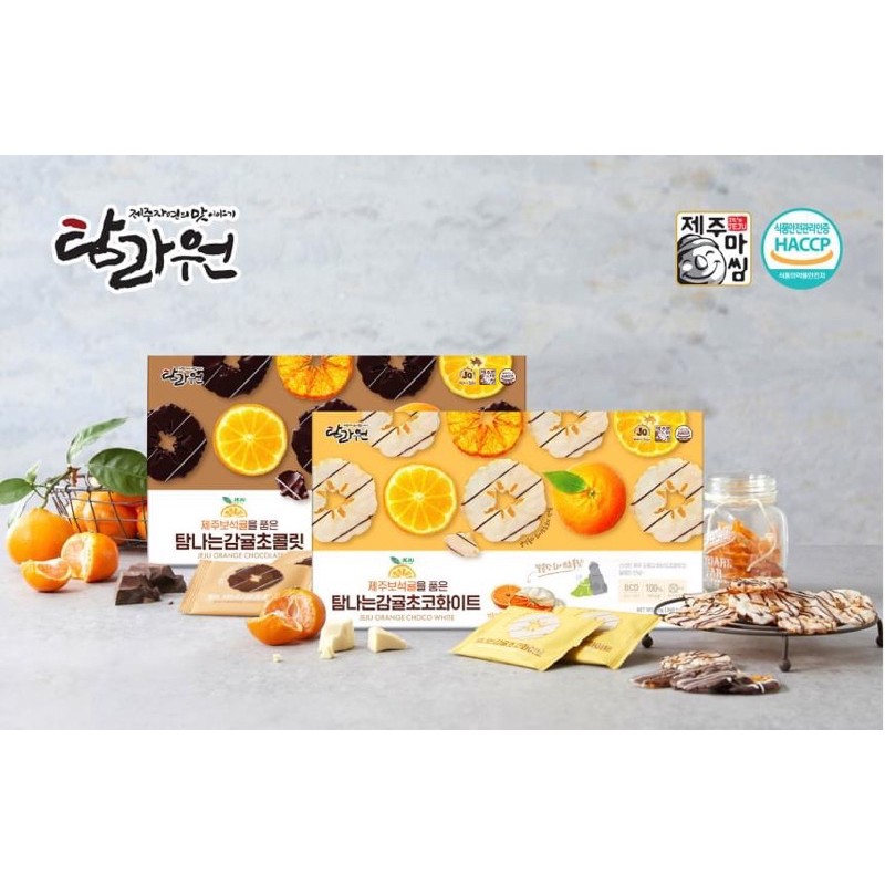 Quýt Jeju nhúng Chocolate đen/trắng Hàn quốc bổ sung chất xơ cho hệ tiêu của bé