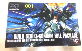 Gundam 001 - BUILD STRIKE